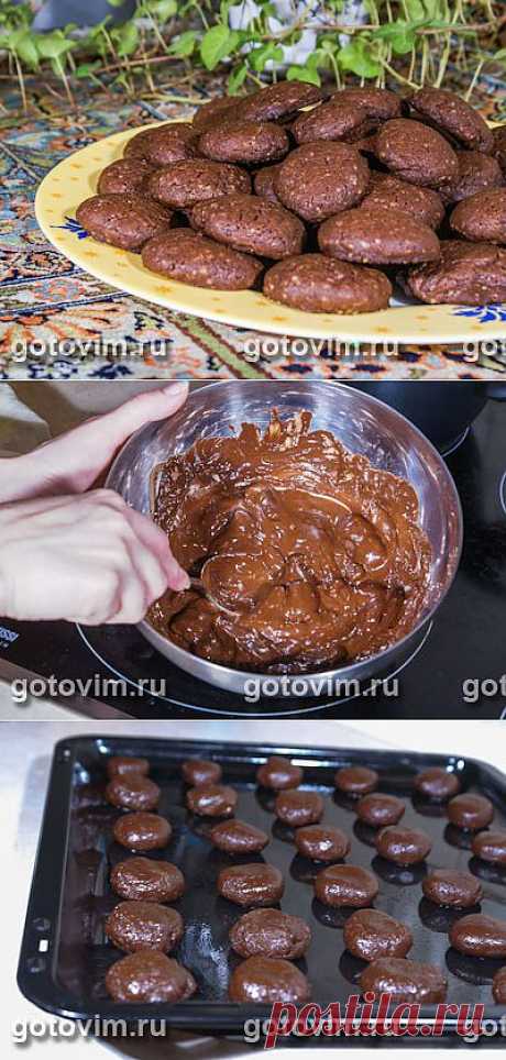 Шоколадное печенье с имбирем. Фото-рецепт / Готовим.РУ