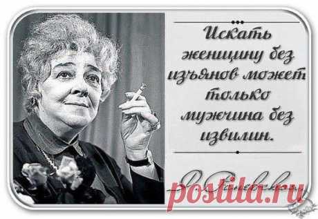 (71) Одноклассники