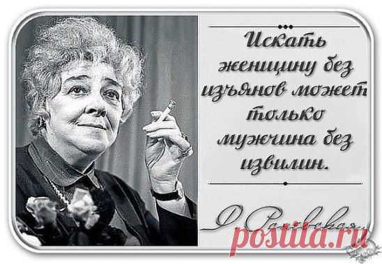 (71) Одноклассники