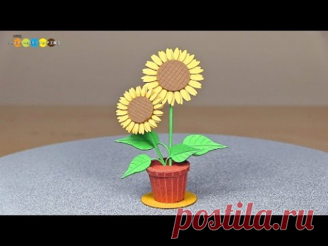 Miniature Paper Craft - Sunflower　みにちゅあーとプチ　ヒマワリ作り