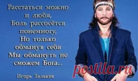 Фотографии Копилочка: все самое интересное,полезное, красивое!!! - Мой Мир@Mail.ru