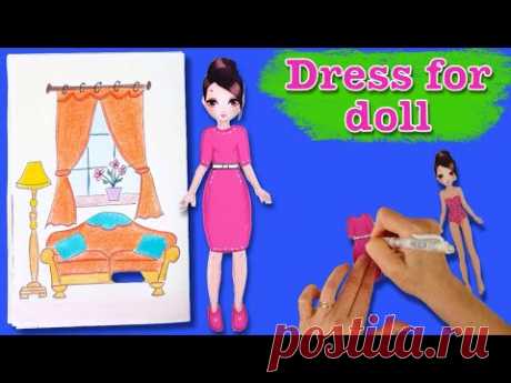 DIY Paper Clothes for Paper Dolls: Easy Tutorial