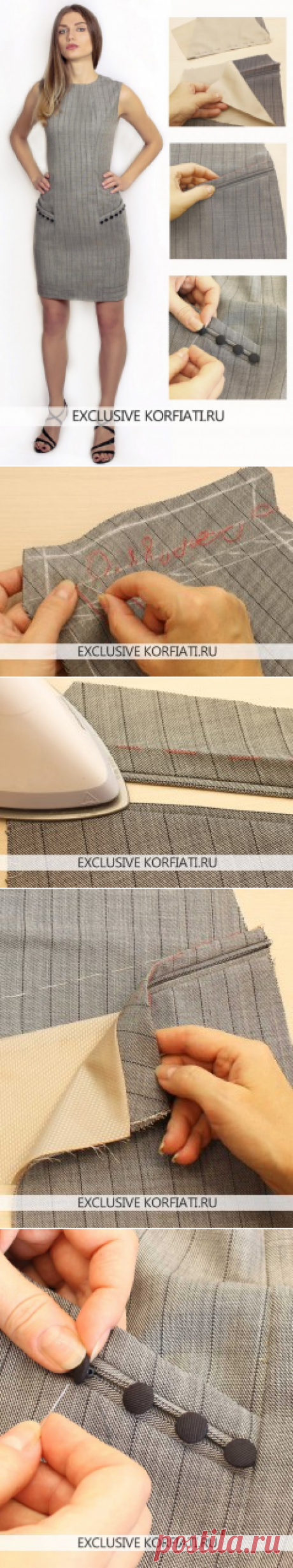 Платье с карманами от А.Корфиати