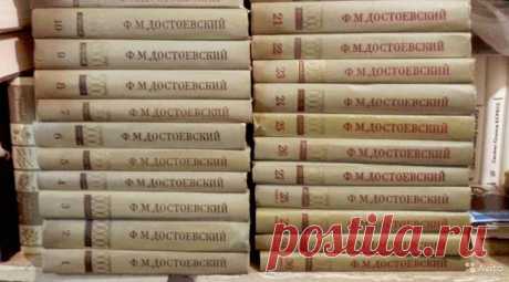 Полные собрания сочинений русских классиков, изданные ИРЛИ РАН, в свободном доступе