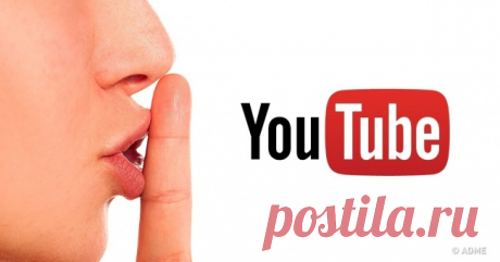 20 хитростей на YouTube, о которых мало кто знает