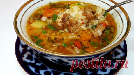 В этой статье вы узнаете как готовить супы узбекские вкусные и ароматные, чтобы удивить и порадовать своих близких и друзей.