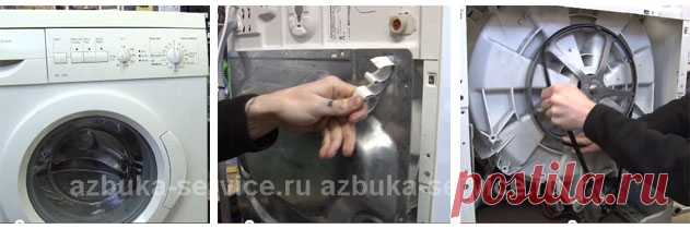 Стиральная машина бош как снять электродвигатель барабана