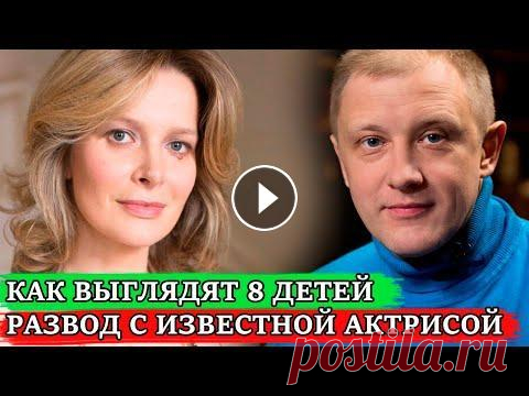 Как выглядят дети горобченко ТОЛЬКО ВЗГЛЯНИТЕ! КАК ВЫГЛЯДЯТ ВСЕ 8 ДЕТЕЙ СЕРГЕЯ ГОРОБЧЕНКО ОТ ИЗВЕСТ Знаменито