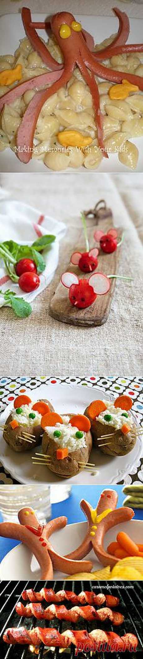 Pinterest