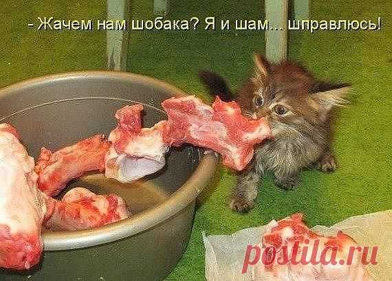 !!!