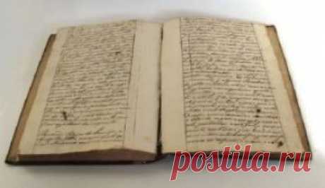 Текст, которому почти 200 лет, но актуален он и сейчас  Если вам грустно, плохо или одиноко, прочтите этот текст. Написан он поэтом Максом Эрманном в далекие 1920-е годы прошлого века. Называется поэма Desiderata. Это произведение настолько мудрое и прони…