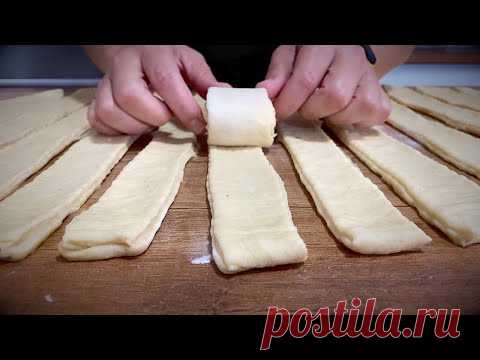 Смешное название и потрясающий вкус! ШИРИН ГОГАЛ - воздушная, с необычной начинкой сдоба.