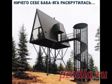 Как, Друзья, Вам ВОТ ТАКАЯ дачка на колёсах?..
Хочу приобрести себе такую и,
уже действительно не зависеть НИ ОТ ЧЕГО, НИ ОТ КОГО! 
Но!.. 
Для этого, конечно же, нужны  ФИНАНСЫ и НЕМАЛЫЕ!
Вот и стараюсь приобрести и накопить их
ЗДЕСЬ:  https://www.youtube.com/watch?v=tFmuG9MuFhA&list=..
четвёртый год, сотрудничая
с ЭТОЙ  ЗАМЕЧАТЕЛЬНОЙ КОМАНДОЙ 
Присоединяйтесь:  https://clck.ru/ECYyQ
если видео оказалось достойным ВАШЕГО ВНИМАНИЯ!

P.S. Всё, дополнительные инфо материалы в...