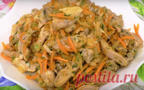 Самое вкусное хе из курицы