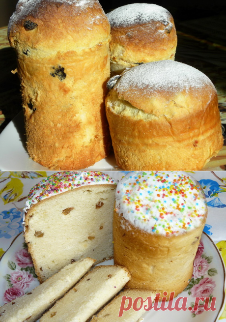 Пасхальный кулич без капризов | 8 Ложек