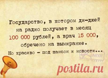 (394) Позитивные фразочки в картинках для хорошего настроения | УмнО. Иногда забавно :)