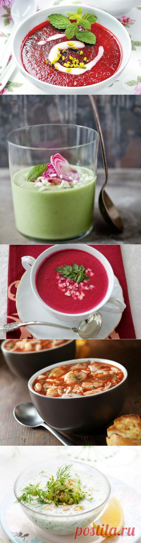 5 обалденно вкусных холодных супов для лета