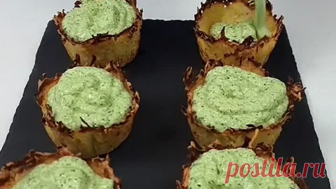 Картофельные корзинки с наполнителем