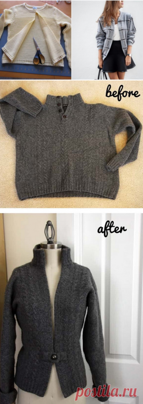 В вашем шкафу завалялся старый свитер или свитшот: стильные идеи по переделке…