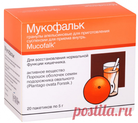 Мукофальк