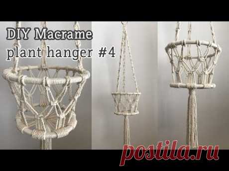[Eng sub] DIY Macrame Plant hanger #4 / 마크라메 플랜트행거 #4