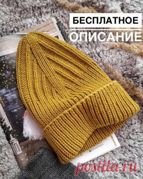 Шапка резинкой (Вязание спицами) — Журнал Вдохновение Рукодельницы