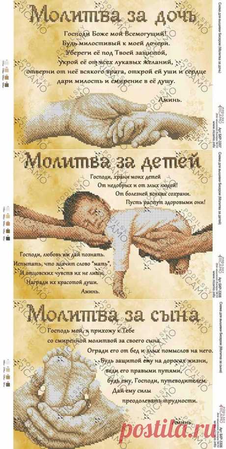 (123) Pinterest