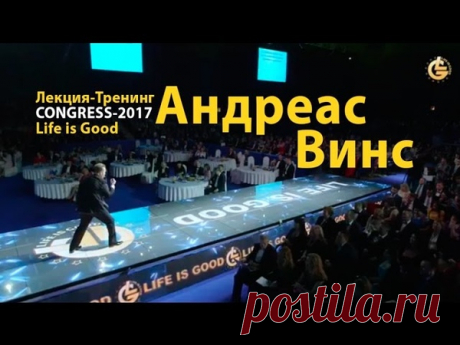 вся правда об успехе-Вы готовы ее узнать