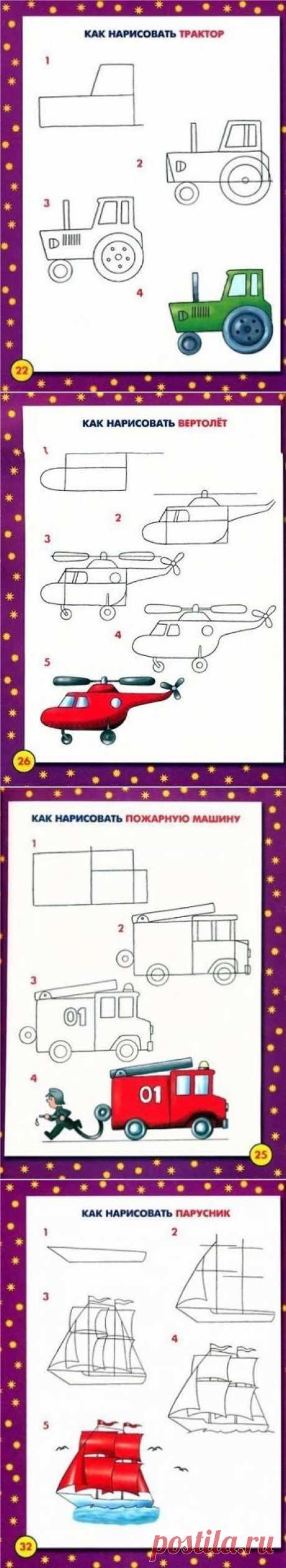 (1) Одноклассники