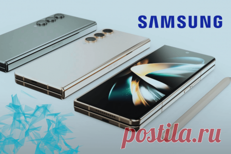 🔥 Samsung готовит релиз Galaxy Z Fold 5: новый смартфон с гибким экраном и улучшенным шарниром
👉 Читать далее по ссылке: https://lindeal.com/news/2023070405-samsung-gotovit-reliz-galaxy-z-fold-5-novyj-smartfon-s-gibkim-ehkranom-i-uluchshennym-sharnirom