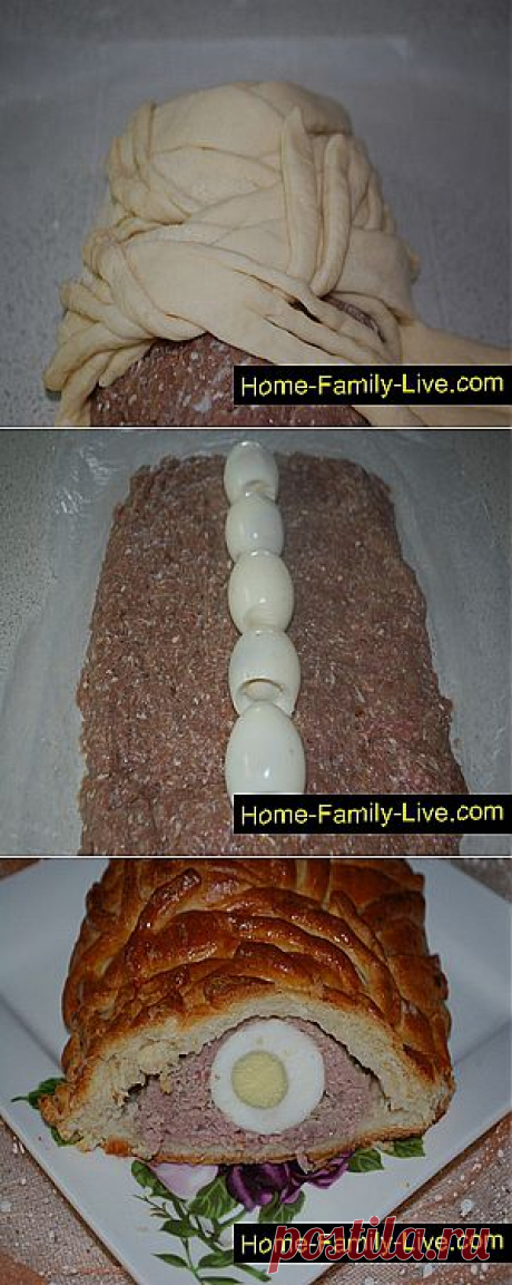 Кулинарные рецепты Пирог плетенка с фаршем и яйцом &amp;raquo; Кулинарные рецепты