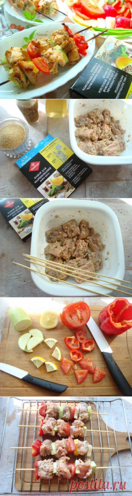 Шашлычки рыбные с овощами - Простые рецепты Овкусе.ру