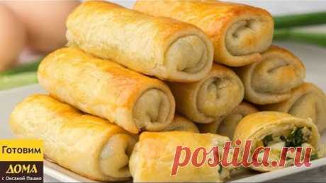 Вкуснее Не Бывает! 👍😋 Необычные пирожки с яйцом и зеленым луком