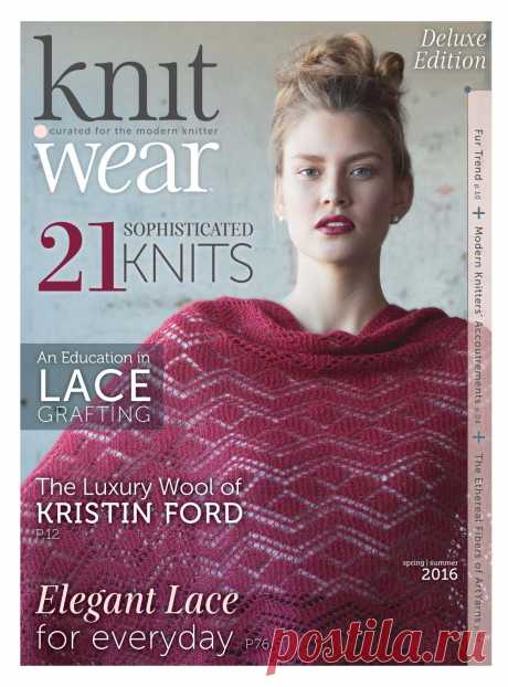 Knit wear spring/summer 2016