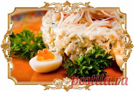 Настоящий салат Оливье! Французское блюдо в старорусской кухне

Каждый год, к новогоднему столу, мы традиционно готовим салат «Оливье». Но именно изначальный рецепт популярного блюда знаком совсем немногим. Давайте сегодня попытаемся приготовить настоящий салат «Оливье», который придумал ресторатор Москвы французского происхождения — Люсьен Оливье.
Показать полностью…