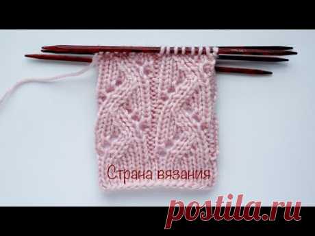 Узоры спицами. Ажурные дорожки. Вязание по кругу. Knitting patterns. Openwork paths.