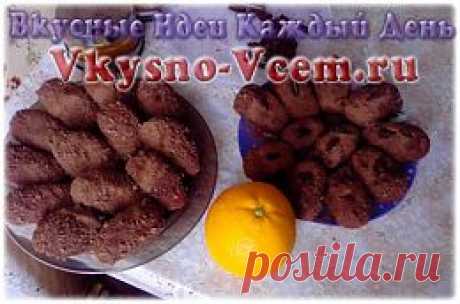 Пирожное Картошка - вкус детства! Из обычного печенья, какао и сгущенки можно приготовить вкуснейшую «картошку». Пирожное из детства просто тает во рту и никакое «магазинное» с ним не сравнится! Порадуйте лакомством свою малышню, устройте вкусный праздник.