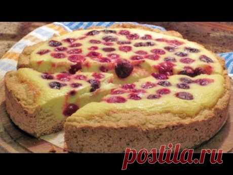 Ягодно-творожный пирог видео рецепт UcookVideo.ru
