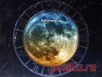 Лунный день сегодня 26 ноября 2018 года Начать понедельник с оптимизмом и верой в себя помогут советы лунного календаря. Сегодня, 26 ноября, всех нас ждет день под управлением убывающей Луны в Раке, и для кого-то тайное станет явным.