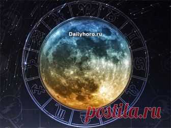 Лунный день сегодня 23 января 2019 года Лунная энергетика меняется ежедневно. Чтобы провести этот день успешно, стоит прислушаться к рекомендациям астрологов. Их советы помогут избежать неприятностей и привлечь в жизнь удачу.