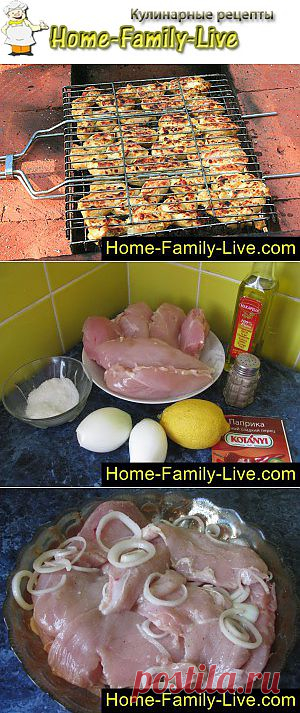 Шашлык - пошаговый фоторецепт - шашлык из куриной грудки | Кулинарные рецепты