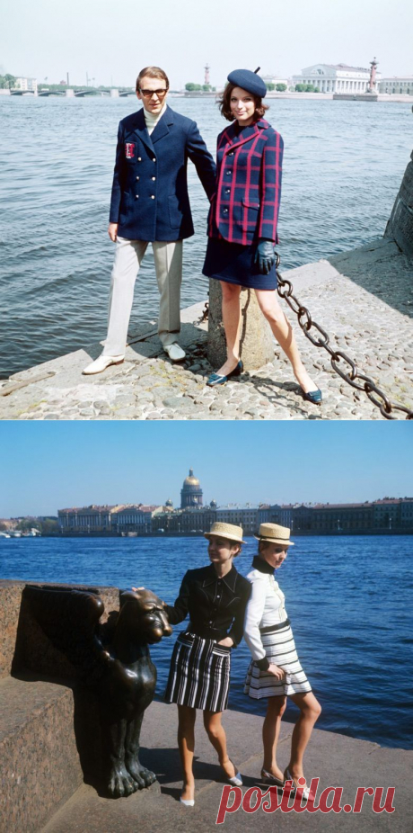Советская мода 1960-х, 1970-х и 1980-х годов | Я Родился в СССР