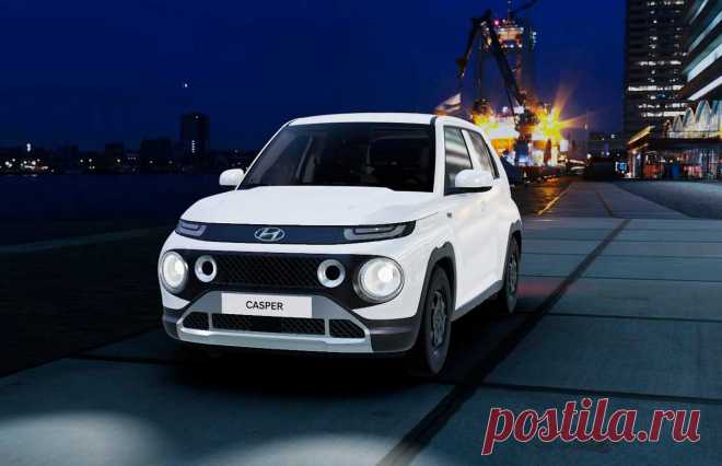 Hyundai Casper 2023: интерьер, экстерьер, характеристики