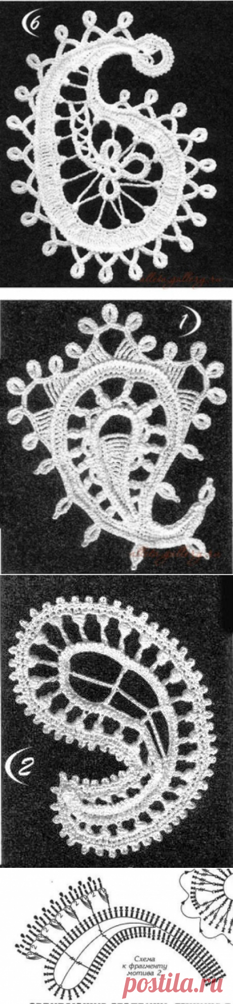 Серия сообщений. Мотивы ирландского кружева. Турецкий огурец. Подборка 15