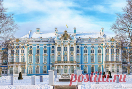 зима