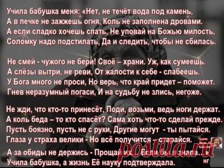 (47) Одноклассники