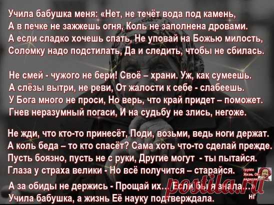 (47) Одноклассники