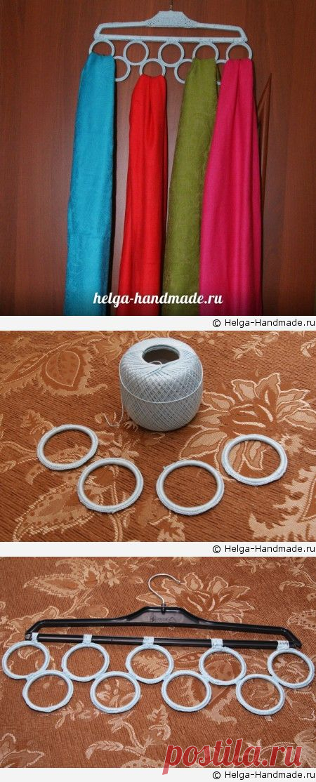 Вешалка для шарфов своими руками, мастер-класс | helga-handmade.ru