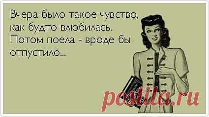Красивая☜♡☞жизнь