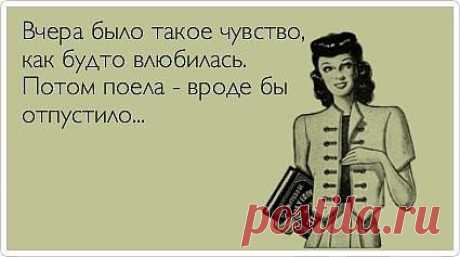 Красивая☜♡☞жизнь